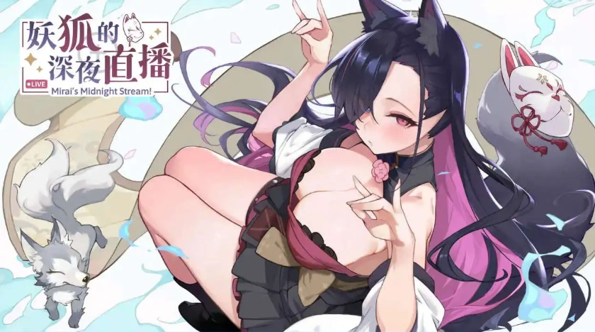 QQ20250713-230116