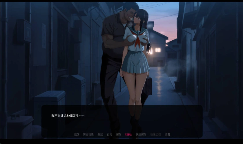 图片[2]-[日系SLG/汉化]光圈物语Ch.1 AI汉化版[PC+安卓][2.8G]-IS