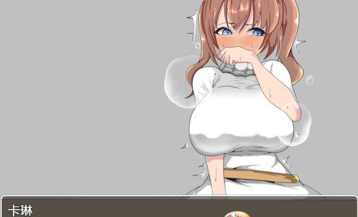 [RPG/汉化/NTR]被好瑟的搭档抢走所有心仪的孩子的RPG 精翻汉化版+存档[新作][400M/百度]』
