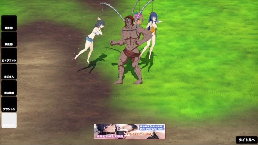 【高自由沙盒/ACT+SLG/全动态】生存游戏 サバイバルゲーム Ver230926 步兵魔改版【1.1G/更新】