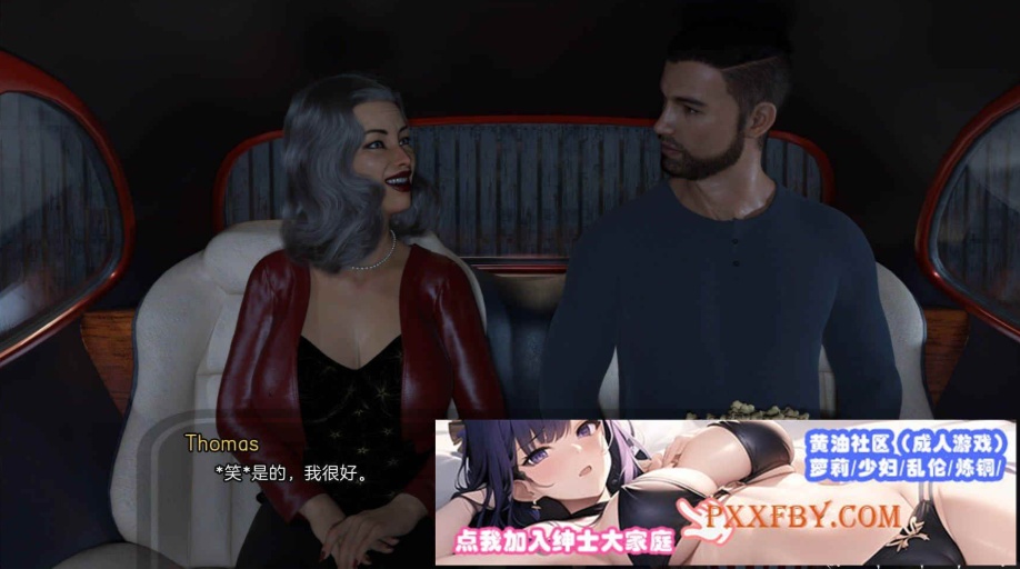 [欧美] [欧美SLG/汉化]外婆家第三季V0.40 汉化版[PC+安卓][FM/2.2G/夸克]