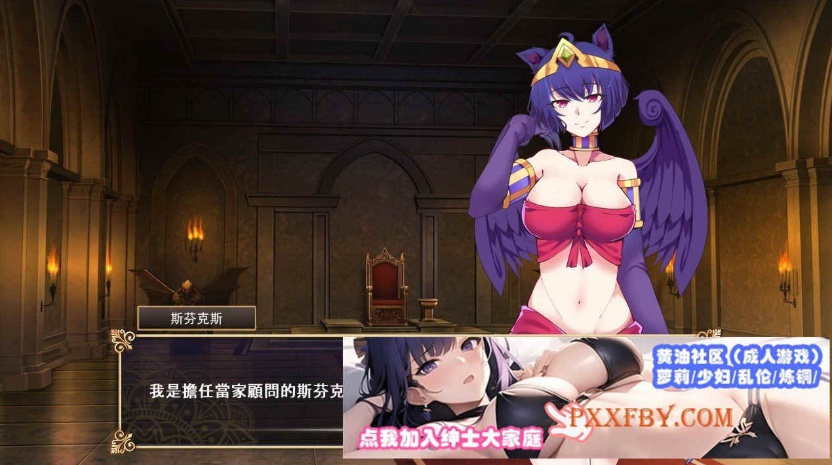 [SLG] [战略SLG/全动态]我继承的领地竟然是魔王领 官方中文正式版[新作/CV][850M]