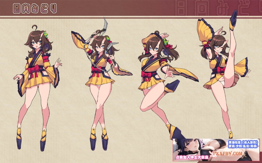 【互动SLG/中文/全动态】鬼怪之里 Onigokko DL官方中文特别版+美图术集【5G/新作】