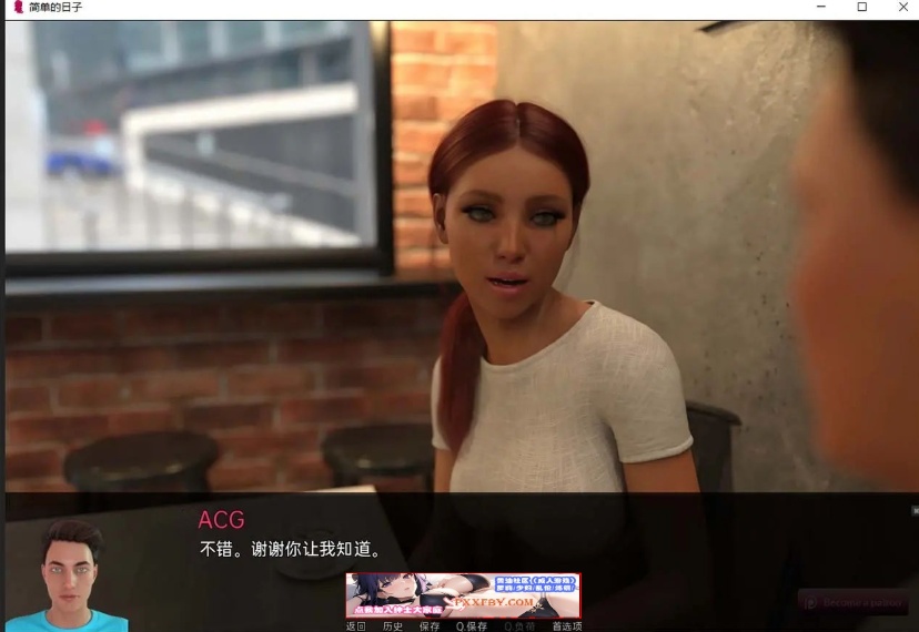 【欧美SLG/汉化/动态】简单的日子 V0.17.6 汉化版【PC+安卓/3.2G】