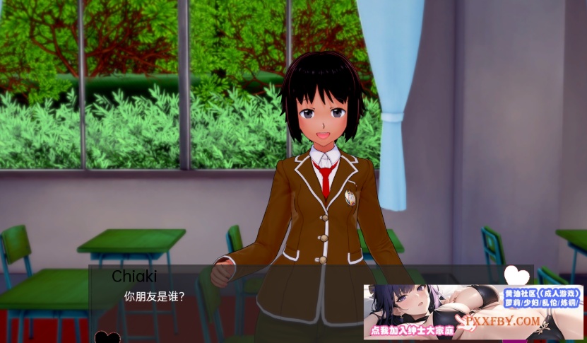 [欧美] [日系SLG/汉化/动态]由于我的新情况，我不得不腐蚀我朋友的后宫V0.21 汉化版[PC+安卓][FM/1.5G/夸克]